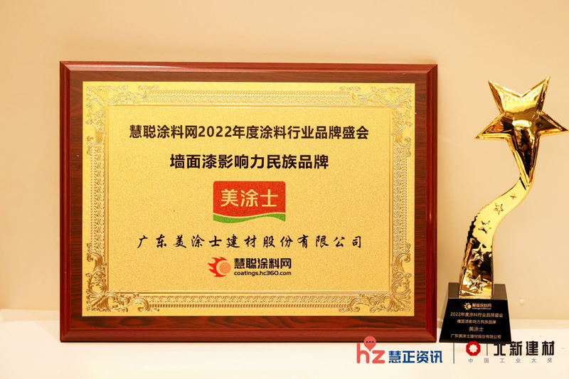 PP电子(中国)有限公司官网