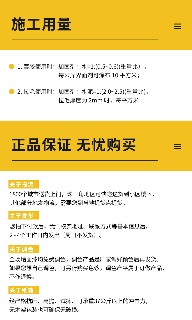 PP电子(中国)有限公司官网