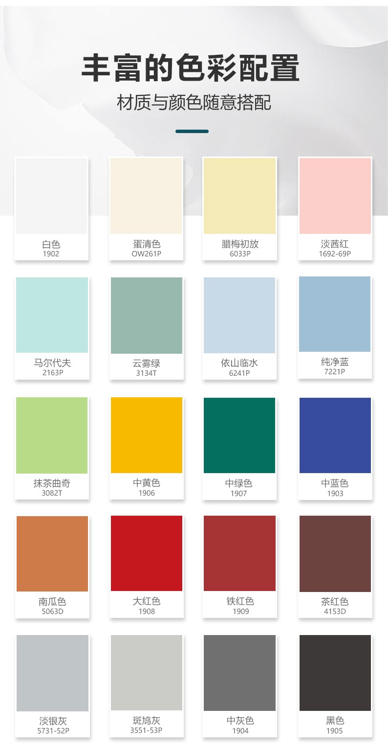 PP电子(中国)有限公司官网