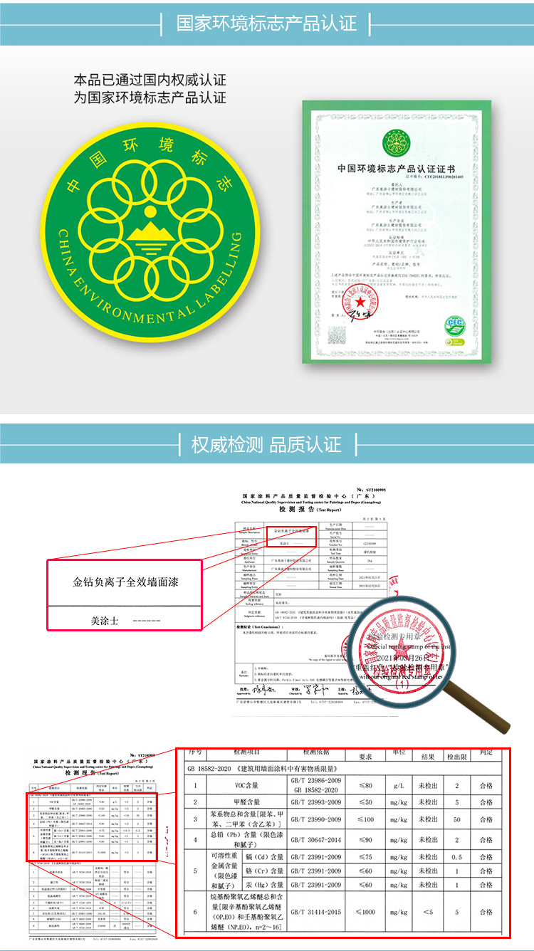 PP电子(中国)有限公司官网