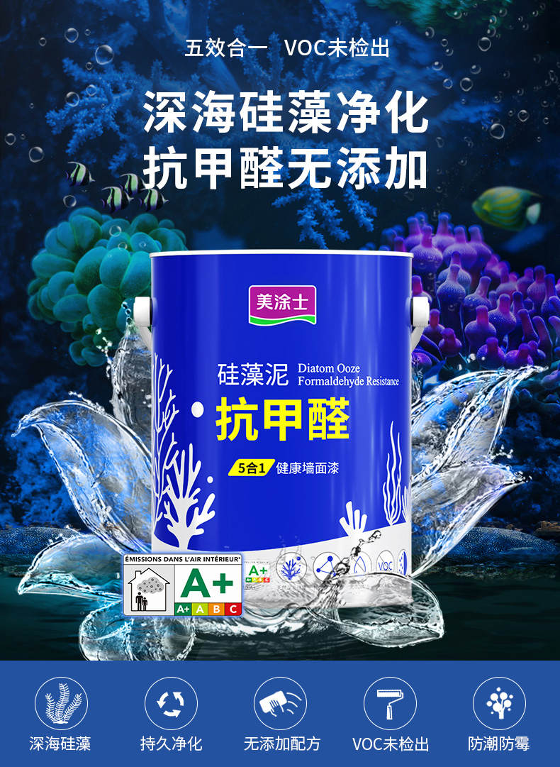 PP电子(中国)有限公司官网