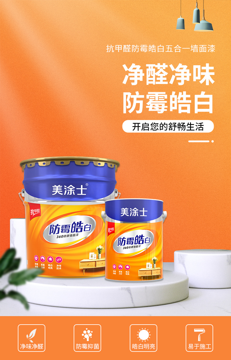 PP电子(中国)有限公司官网