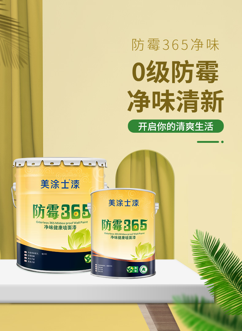 PP电子(中国)有限公司官网