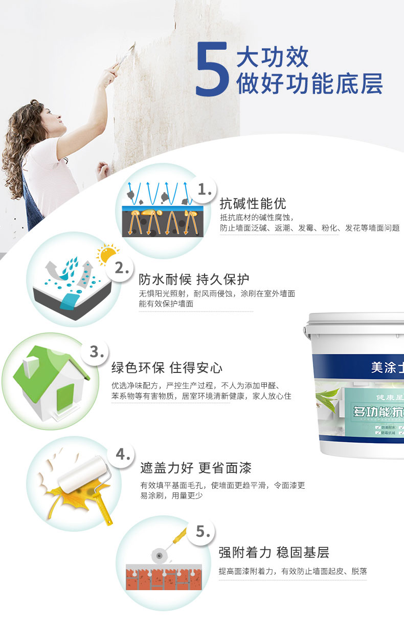 PP电子(中国)有限公司官网