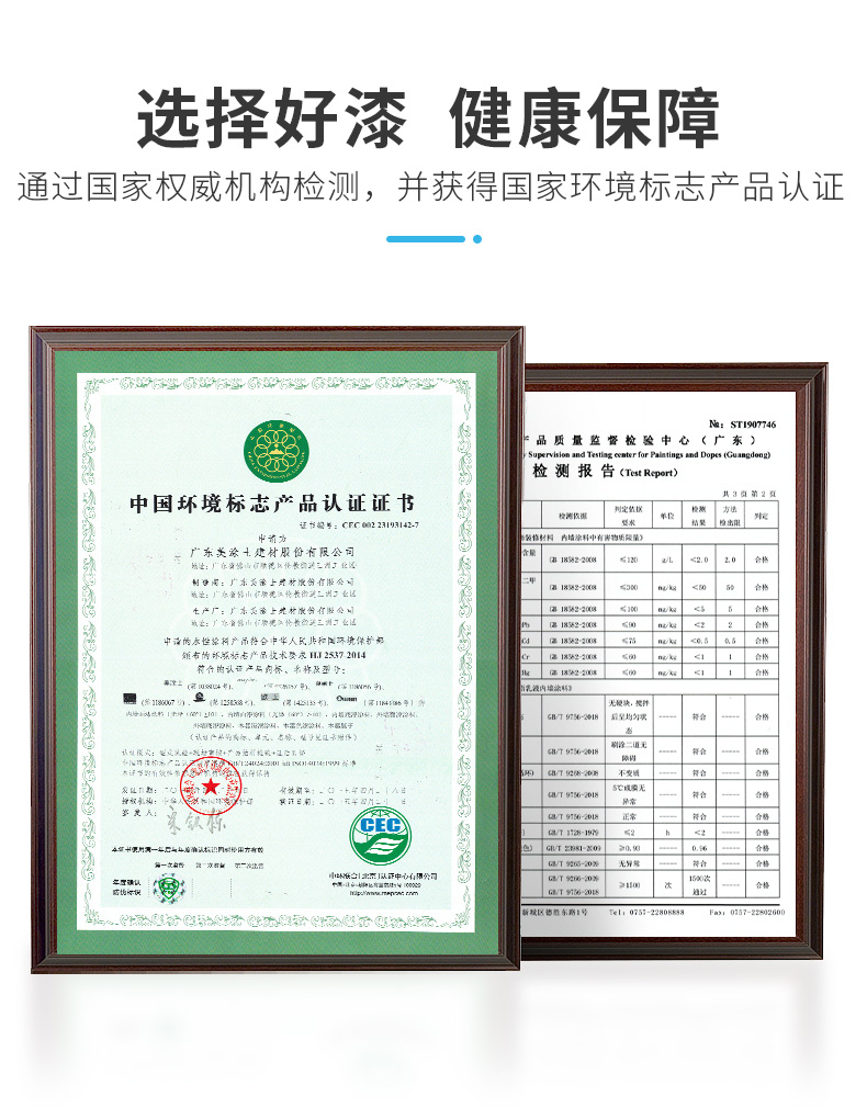 PP电子(中国)有限公司官网