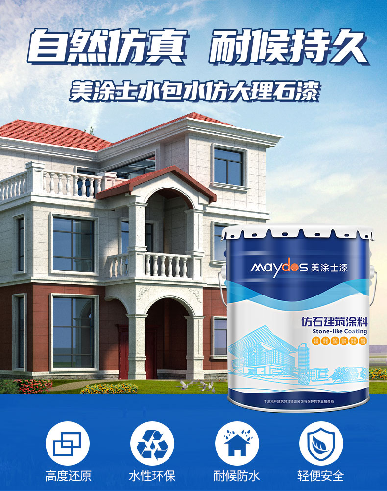 PP电子(中国)有限公司官网
