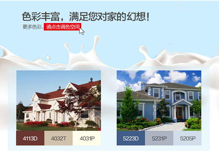 PP电子(中国)有限公司官网