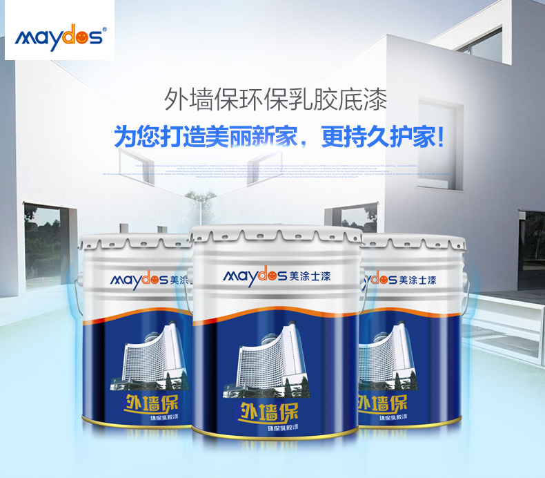 PP电子(中国)有限公司官网