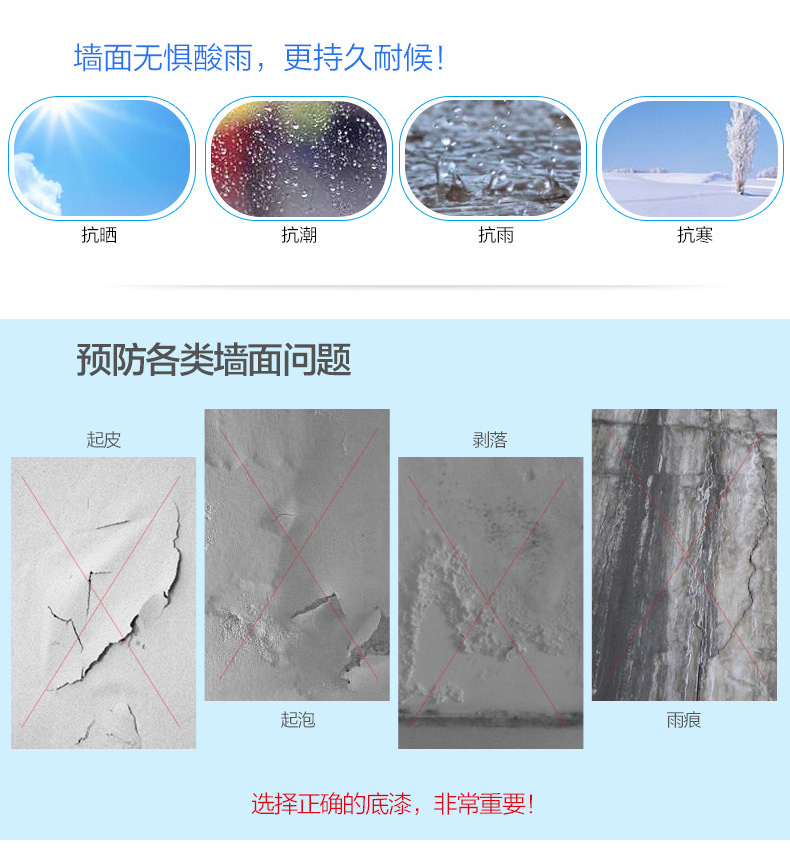 PP电子(中国)有限公司官网
