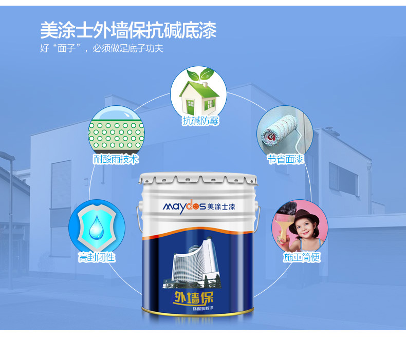 PP电子(中国)有限公司官网
