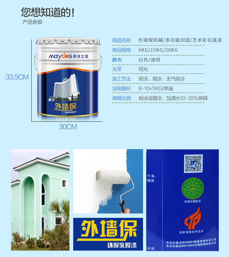 PP电子(中国)有限公司官网