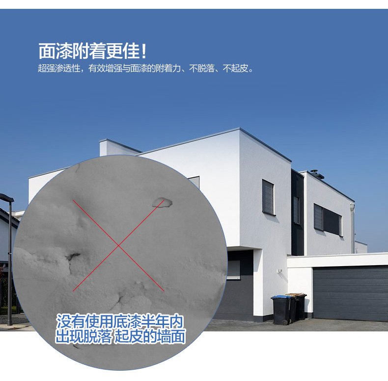 PP电子(中国)有限公司官网