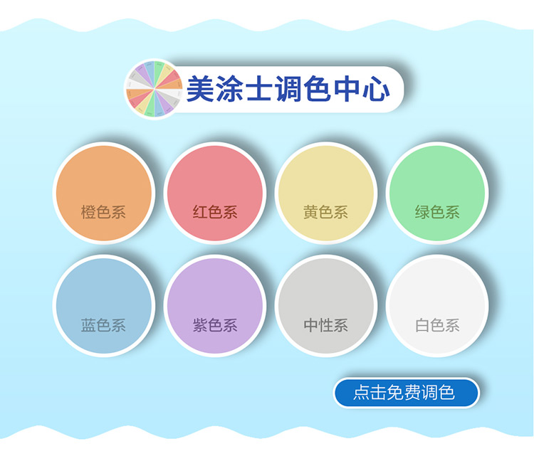 PP电子(中国)有限公司官网