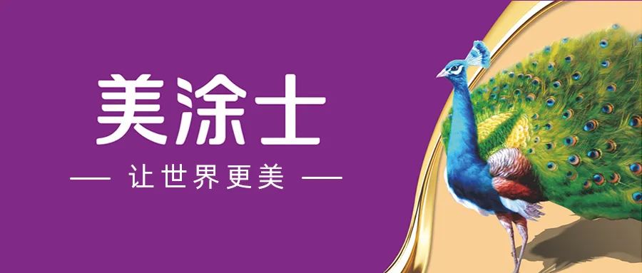 PP电子(中国)有限公司官网