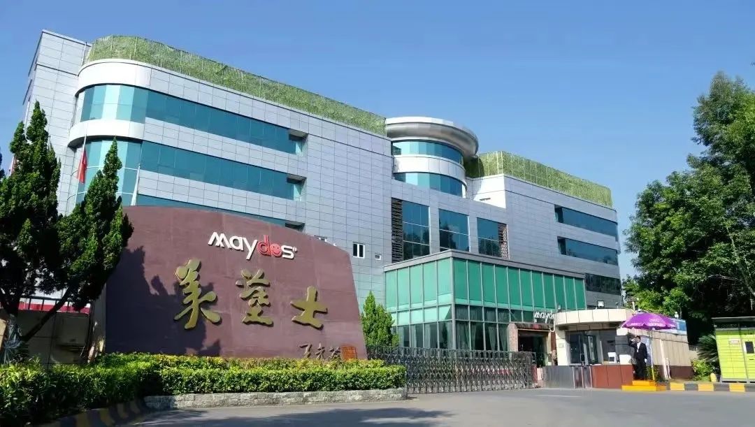 PP电子(中国)有限公司官网