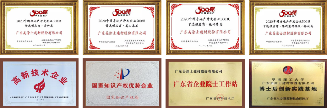 PP电子(中国)有限公司官网