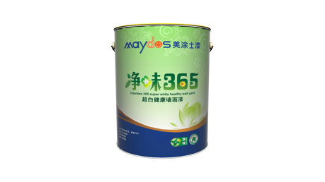 PP电子(中国)有限公司官网