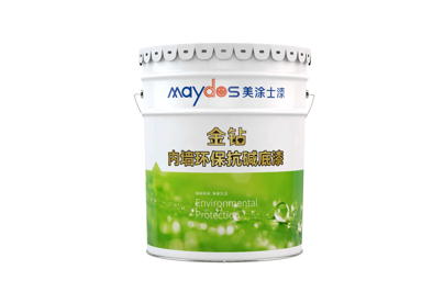 PP电子(中国)有限公司官网