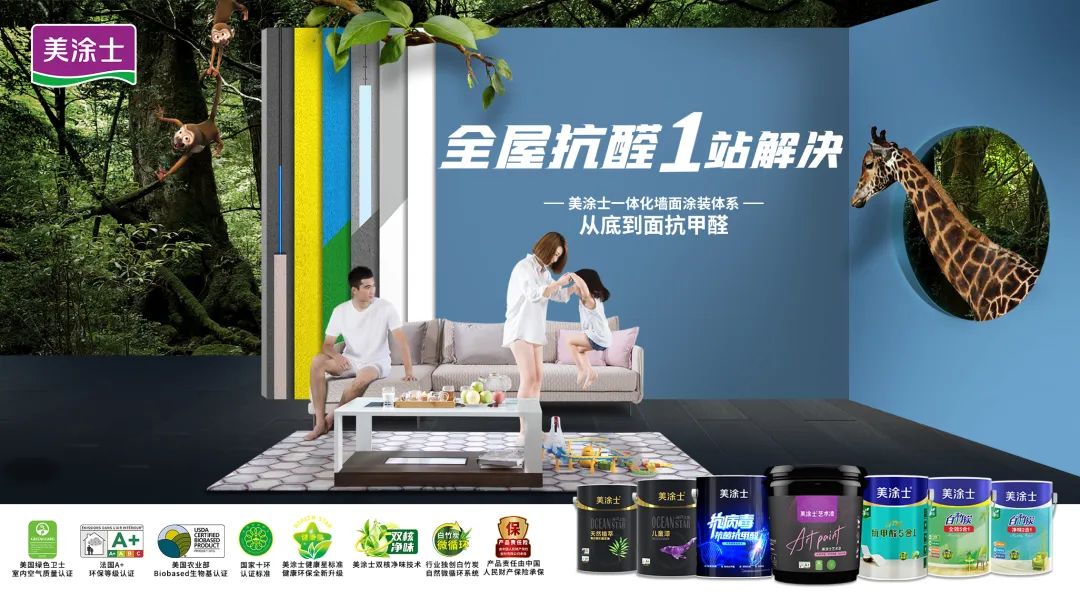 PP电子(中国)有限公司官网