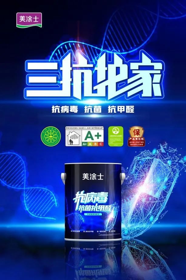 PP电子(中国)有限公司官网