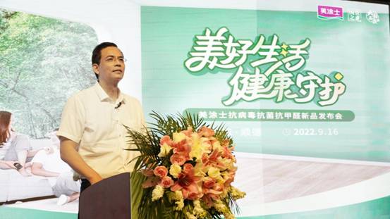 PP电子(中国)有限公司官网