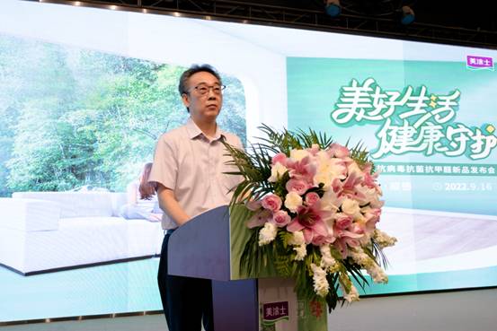 PP电子(中国)有限公司官网