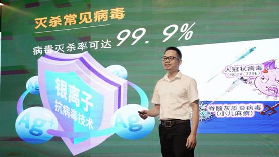 PP电子(中国)有限公司官网