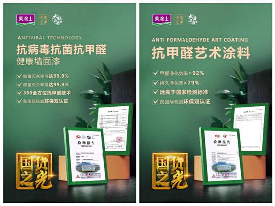 PP电子(中国)有限公司官网