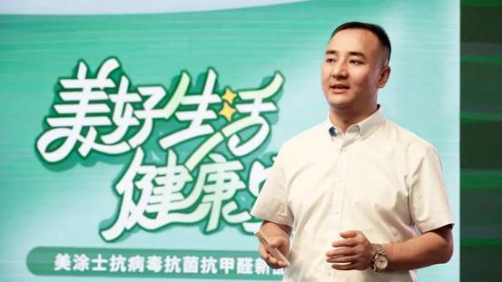 PP电子(中国)有限公司官网