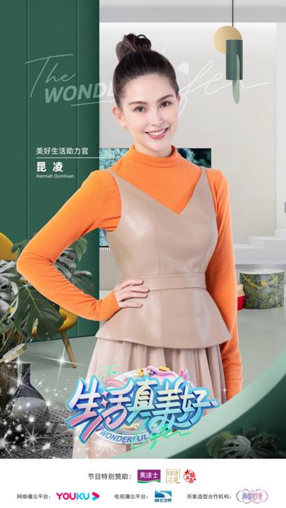 PP电子(中国)有限公司官网
