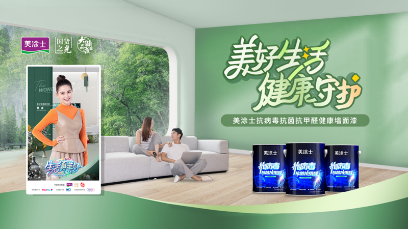 PP电子(中国)有限公司官网