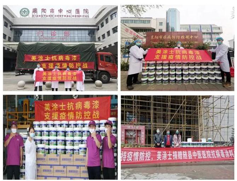 PP电子(中国)有限公司官网