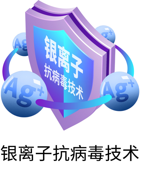 PP电子(中国)有限公司官网