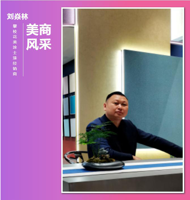 PP电子(中国)有限公司官网