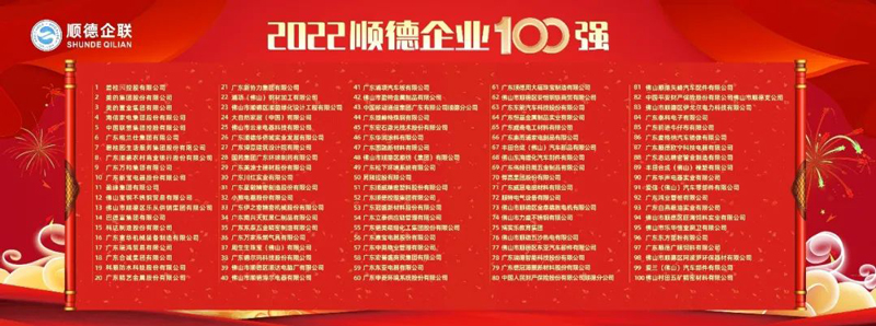 PP电子(中国)有限公司官网