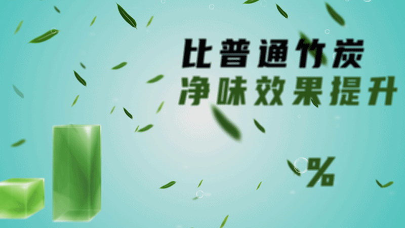 PP电子(中国)有限公司官网