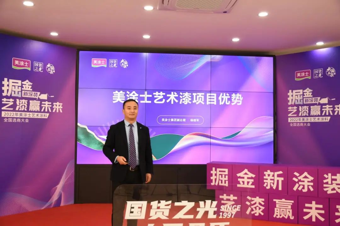 PP电子(中国)有限公司官网