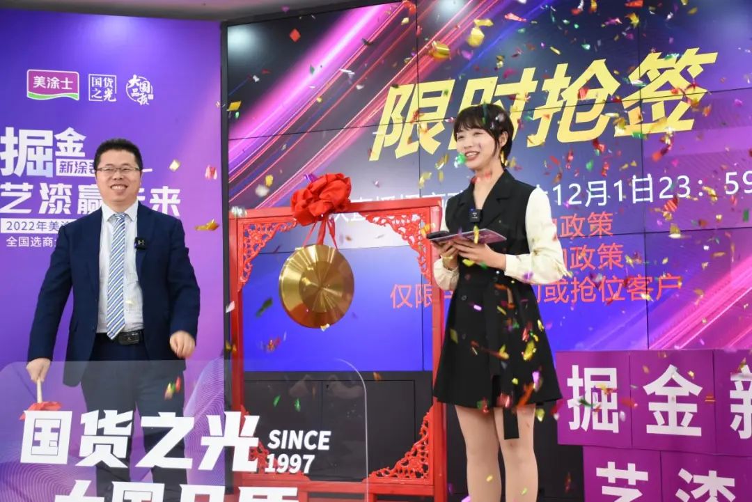 PP电子(中国)有限公司官网