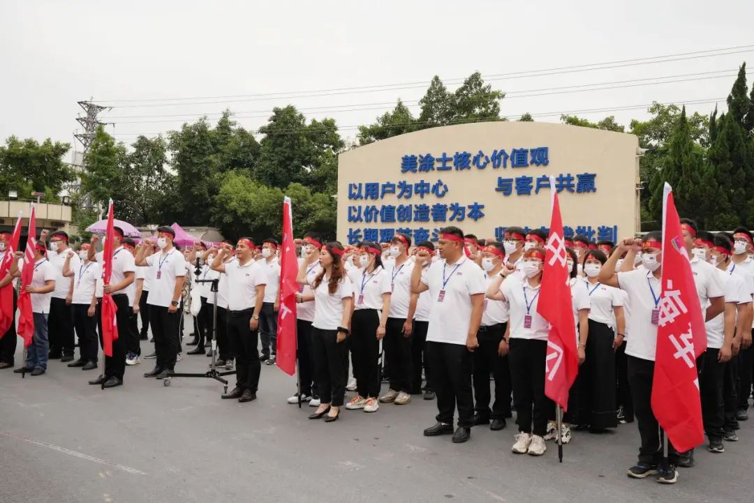 PP电子(中国)有限公司官网