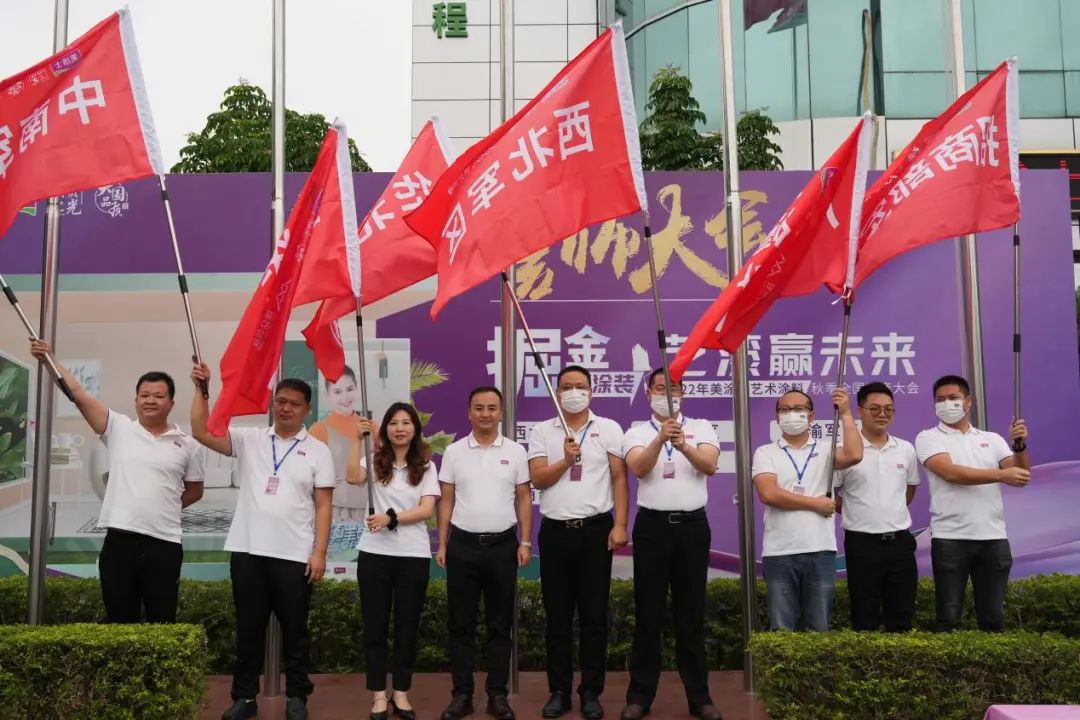PP电子(中国)有限公司官网