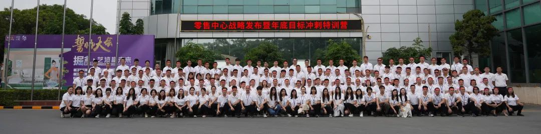 PP电子(中国)有限公司官网