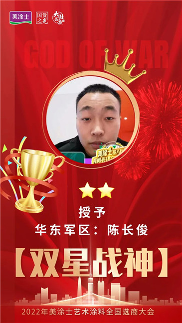 PP电子(中国)有限公司官网