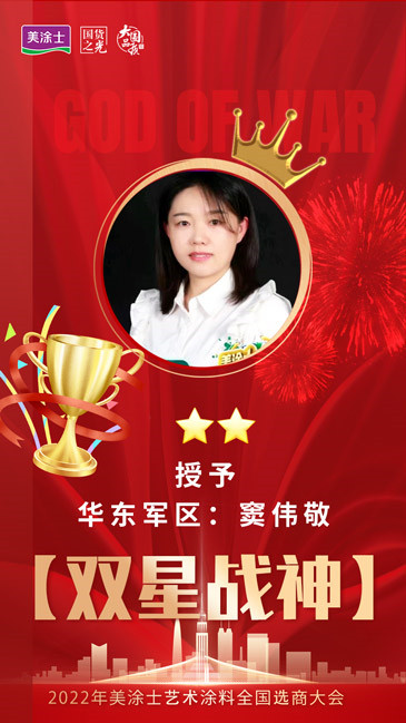 PP电子(中国)有限公司官网