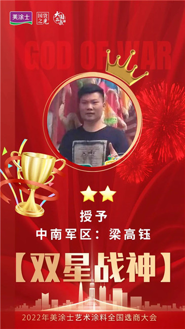 PP电子(中国)有限公司官网