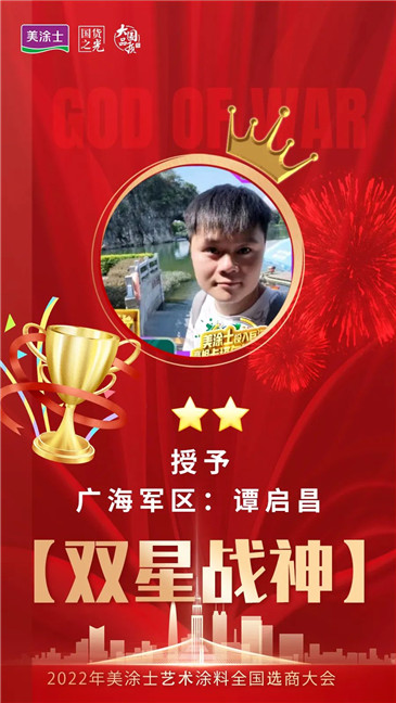 PP电子(中国)有限公司官网