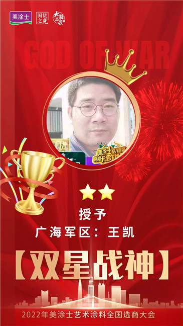 PP电子(中国)有限公司官网