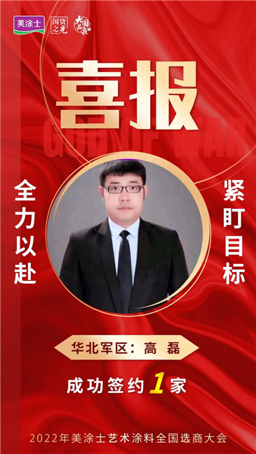 PP电子(中国)有限公司官网