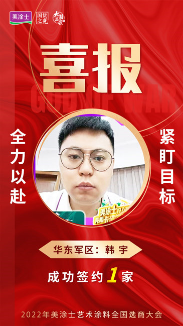 PP电子(中国)有限公司官网