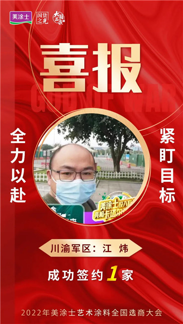 PP电子(中国)有限公司官网
