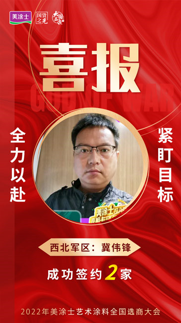 PP电子(中国)有限公司官网